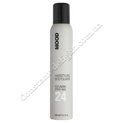 Mood 24 Hairstyling Bodyguard Texturizing Spray Wax Текстурирующий спрей-воск для волос 200 ml