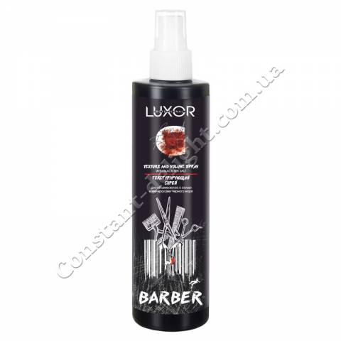 Текстурирующий спрей для объема волос с солью и минералами Черного моря LUXOR Professional Texture and Volume Spray 200 ml