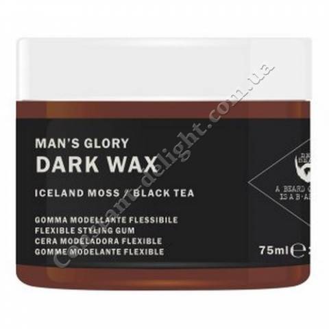 Темний камуфлирующий віск проти сивини Dear Beard Man's Glory Dark Wax 75 ml