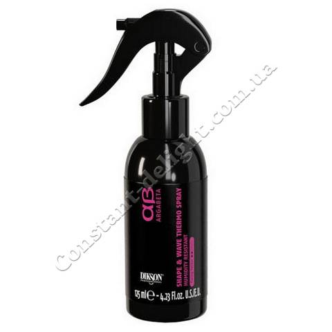 Термо-спрей для волосся Dikson ArgaBeta 13 Shape & Wave Thermo Spray Humidity Resistant 125 ml