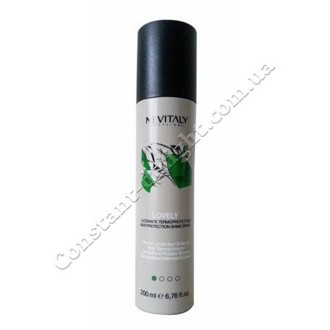 Термозащитный спрей для блеска волос Nevitaly LOVELY Heat-Protection Shine Spray 200 ml