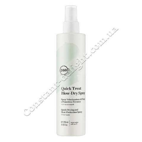 Термозахисний спрей для швидкого сушіння волосся 360 Quick Treat Blow-Dry Spray 250 ml