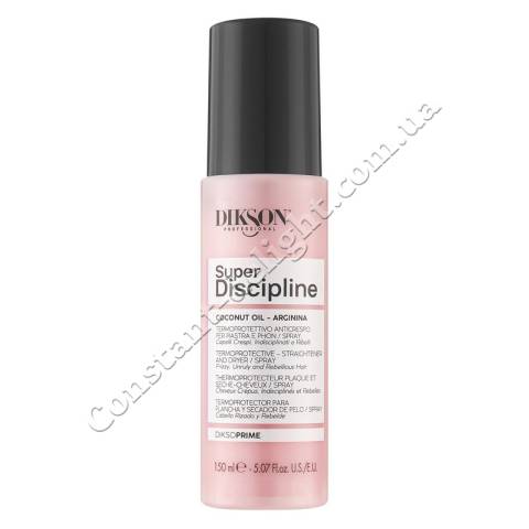 Термозащитный спрей для непослушных волос Dikson Dikso Prime Super Discipline Termoprotective Spray 150 ml