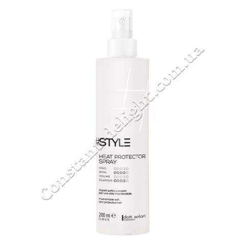 Dott. Solari #Style White Line Heat Protector Spray Термозащитный спрей для волос 200 ml