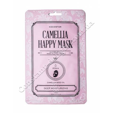 Тканинна маска для обличчя (1 шт) Kocostar Camellia Happy Mask 1 pc