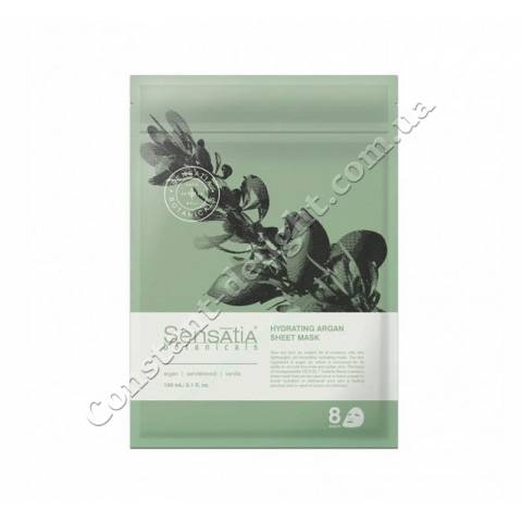 Тканинна маска для обличчя Зволожуюча Аргана (8 штук в упаковці) Sensatia Botanicals Hydrating Argan Sheet Mask 150 ml