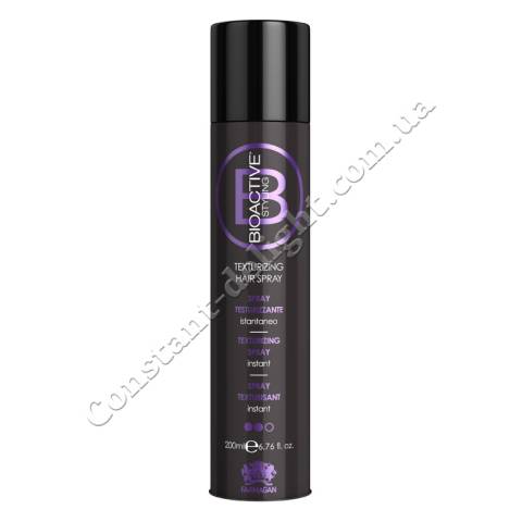 Текстуруючий спрей для волосся середньої фіксації Farmagan Bioactive Styling Texturizing Hair Spray 200 ml