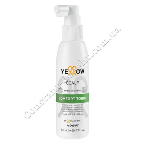Тоник для чувствительной кожи головы Yellow Scalp Comfort Tonic 125 ml