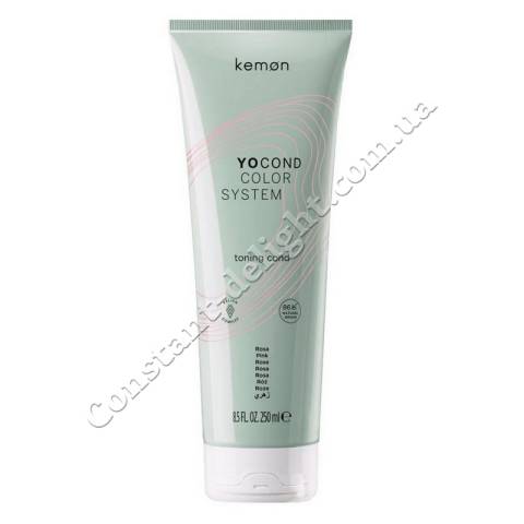 Тонирующая маска для волос (розовая) Kemon Yo Color System Yo Cond Pink 250 ml