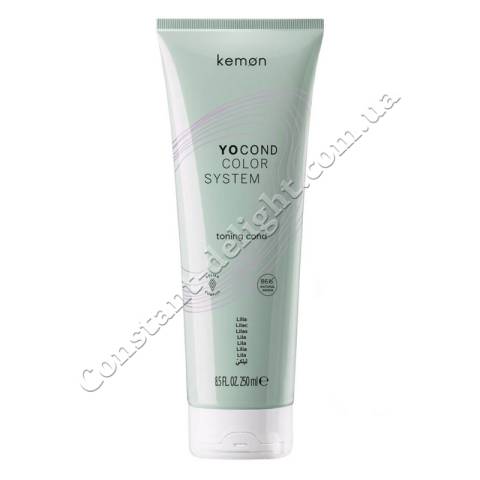 Тонувальна маска для волосся (бузкова) Kemon Yo Color System Yo Cond Lilac 250 ml