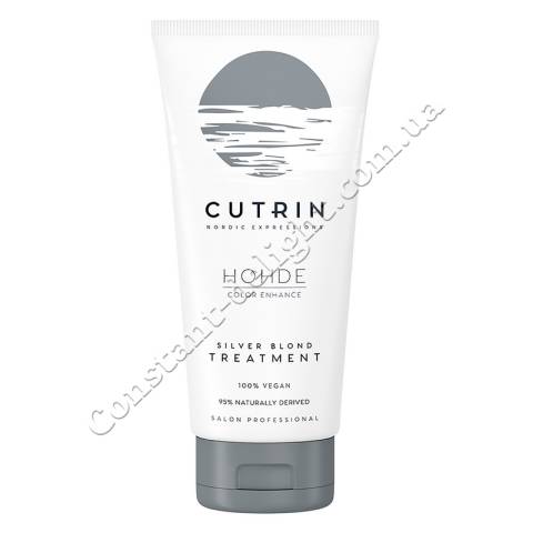 Тонирующая серебряная маска для светлых волос с антижелтым эффектом Cutrin Hohde Silver Blond Treatment 200 ml