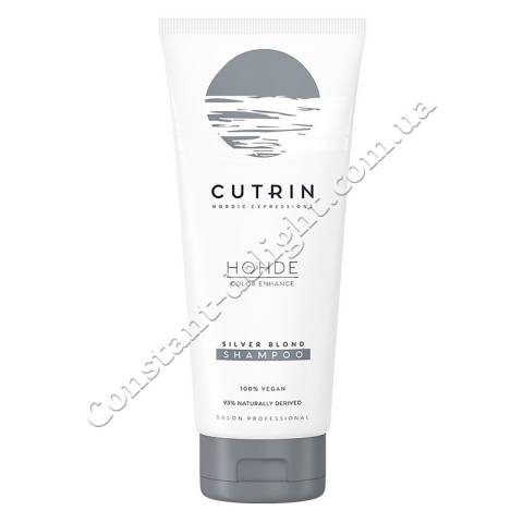 Тонирующий серебряный шампунь для светлых волос с антижелтым эффектом Cutrin Hohde Silver Blond Shampoo 250 ml