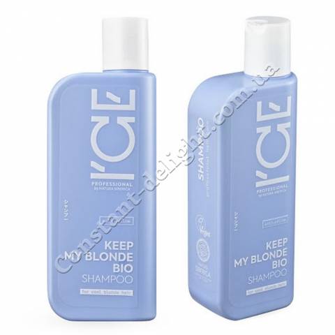 Тонирующий шампунь для светлых волос с антижелтым эффектом ICE Professional by Natura Siberica Keep my Blonde Bio Shampoo Anti-Yellow 250 ml
