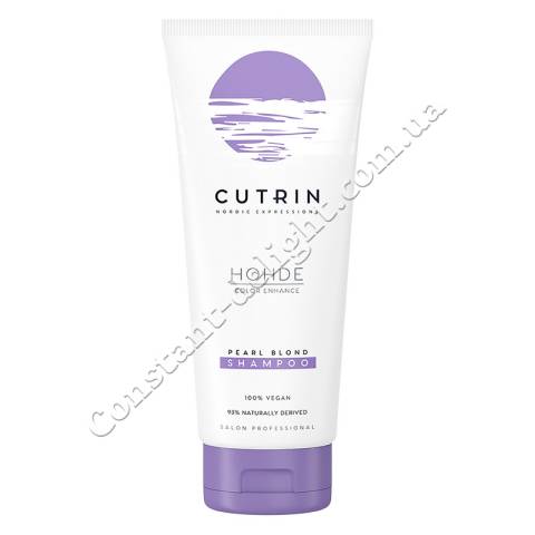 Тонувальний перлинний шампунь для волосся з антижовтим ефектом Cutrin Hohde Pearl Blond Shampoo 250 ml