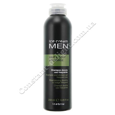 Тонізуючий чоловічий шампунь-гель для душу Inebrya Ice Cream Men Hair and Body Recharge 250 ml