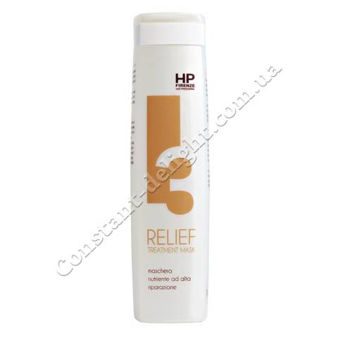 Маска для восстановления волос (шаг 3) HP Firenze Relief Step 3 Treatment Mask 250 ml