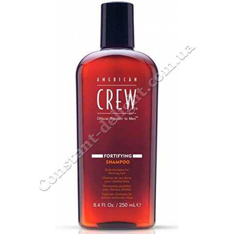 Укрепляющий шампунь для тонких волос American Crew Fortifying Shampoo 250 ml