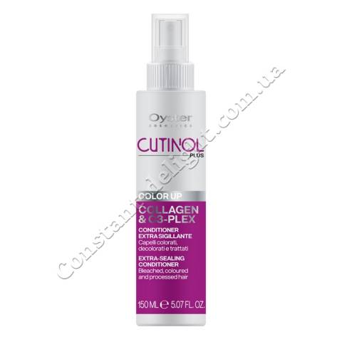 Укрепляющий спрей-кондиционер для обесцвеченных, окрашенных и обработанных волос Oyster Cosmetics Cutinol Plus Color Up Spray 150 ml