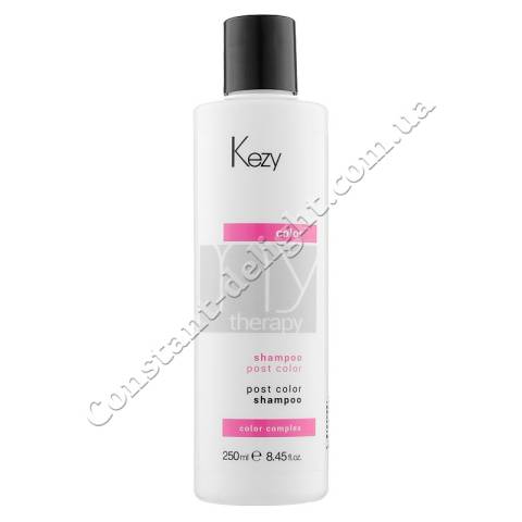 Шампунь для окрашенных волос с экстрактом граната Kezy MyTherapy Post Color Shampoo 250 ml