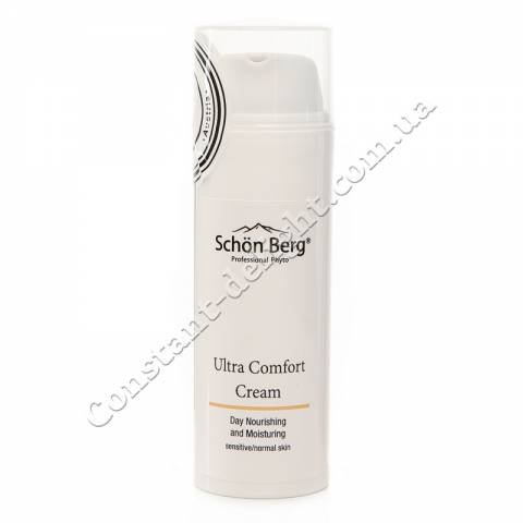 Ультра-комфорт крем для обличчя на основі дорогоцінних масел Schön Berg Ultra Comfort Cream 50 ml