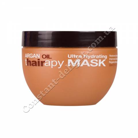 Ультра-зволожуюча маска для волосся CYNOS Argan Oil Ultra Hydrating Mask 250 ml