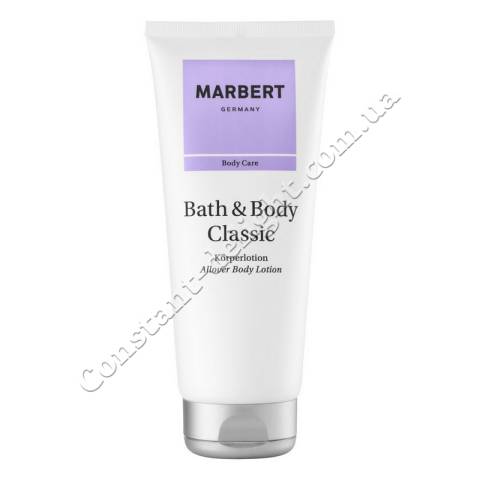 Универсальный лосьон для тела Marbert Bath & Body Classic Body Lotion 200 ml