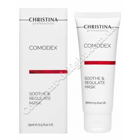 Успокаивающая и регулирующая маска для лица Christina Comodex Soothe&Regulate Mask 75 ml