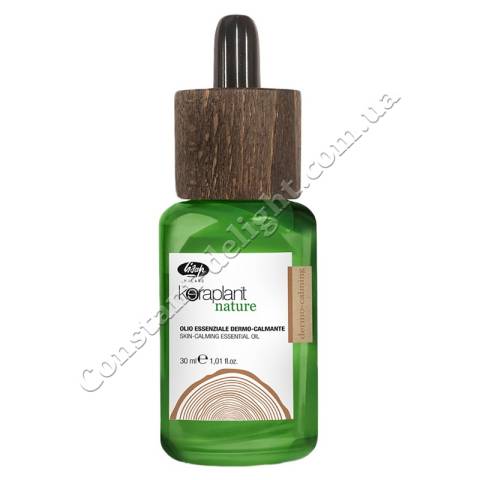 Заспокійлива олія для чутливої ​​шкіри голови Lisap Keraplant Nature Skin-Calming Essential Oil 30 ml