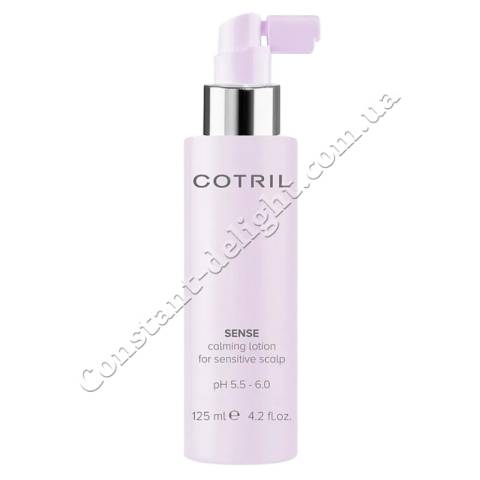Cotril Sense Calming Lotion For Sensitive Scalp Успокаивающий лосьон для волос 125 ml