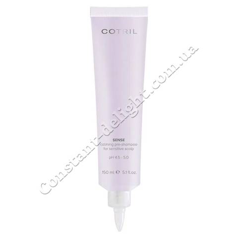 Cotril Sense Calming Pre-Shampoo Успокаивающий ополаскиватель для чувствительной кожи головы 150 ml