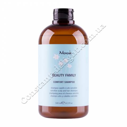 Успокаивающий шампунь для чувствительных волос и кожи головы Nook Beauty Family Comfort Shampoo 500 ml