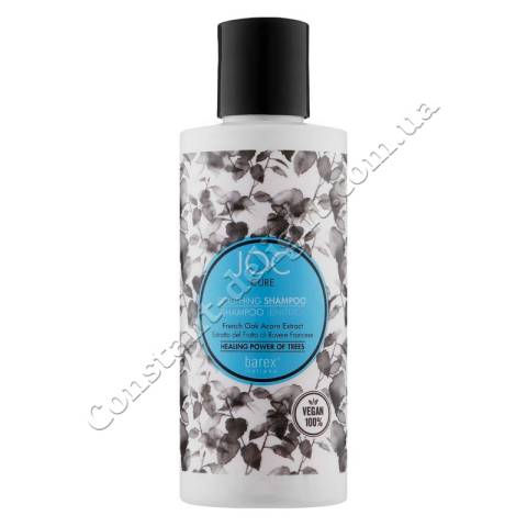 Успокаивающий шампунь для чувствительной кожи головы с экстрактом желудя черешчатого дуба Barex Joc Cure Soothing Shampoo 250 ml
