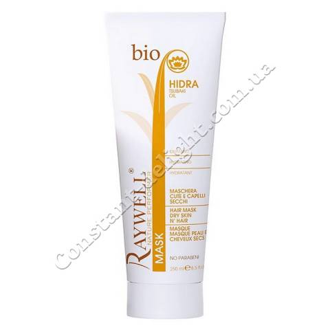 Увлажняющая маска для волос Raywell BIO Hidra Hair Mask 250 ml