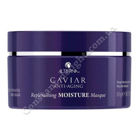 Зволожуюча маска для волосся із екстрактом чорної ікри Alterna Caviar Anti-Aging Replenishing Moisture Masque 161 g