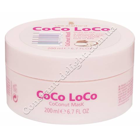Зволожуюча маска з кокосовим маслом Lee Stafford Coco Loco Coconut Mask 200 ml