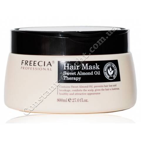 Увлажняющая маска с маслом сладкого миндаля FREECIA Hair Mask Sweet Almond Oil Therapy 800 ml