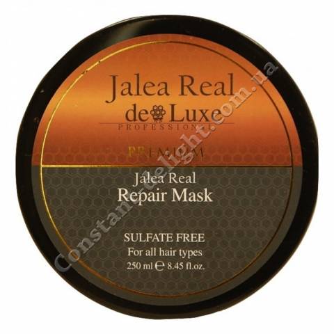 Зволожуюча маска з маточним молочком De Luxe Jalea Real Premium Repair Mask 250 ml