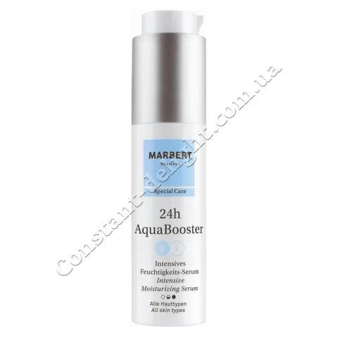 Зволожуюча сироватка для обличчя Marbert 24h AquaBooster Intensive Moisturizing Serum 50 ml