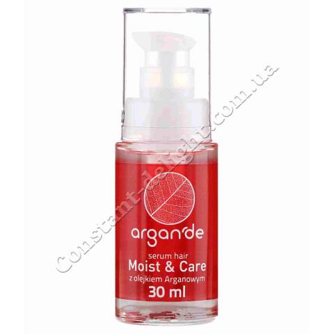 Увлажняющая сыворотка для волос Stapiz Argan'de Moist & Care Serum 30 ml
