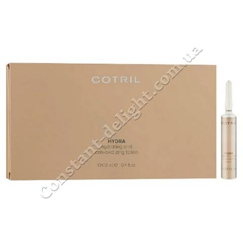 Cotril Hydra Hydrating and Anti-Oxidizing Lotion Увлажняющий антиоксидантный лосьон 10x12 ml