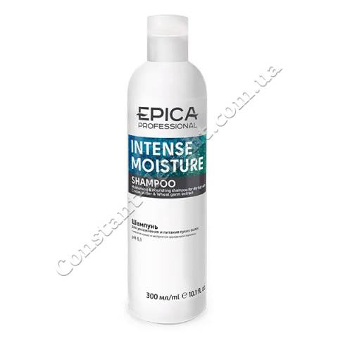 Зволожуючий і живильний шампунь для сухого волосся Epica Professional Intense Moisture Shampoo 300 ml