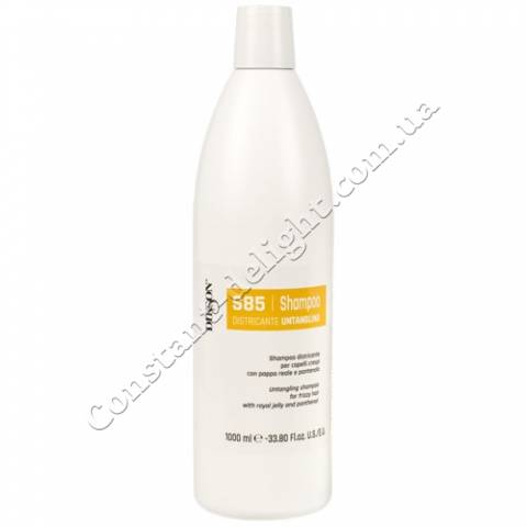 Зволожуючий і розплутує шампунь для всіх типів волосся Dikson S 85 Shampoo 1 L