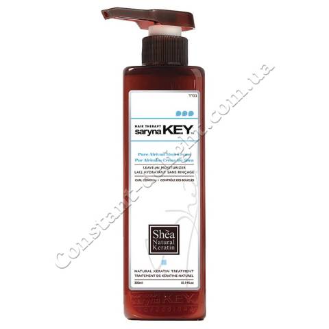 Увлажняющий крем для кудрявых волос Saryna Key Curl Control Keratin Treatment Pure African Shea Cream 300 ml