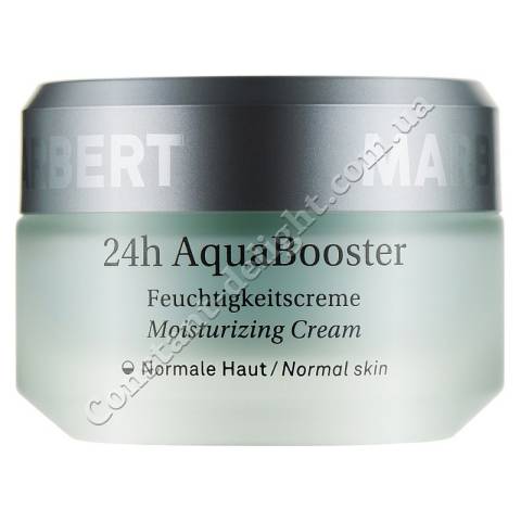 Зволожуючий крем для нормальної шкіри обличчя Marbert 24h AquaBooster Moisturizing Cream Normal Skin 50 ml