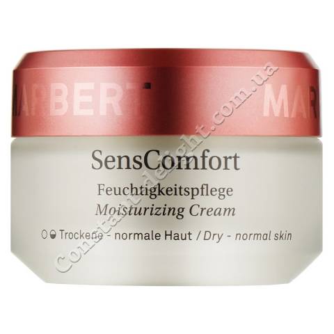 Зволожуючий крем для сухої шкіри обличчя Marbert SensComfort Moisturizing Cream 50 ml