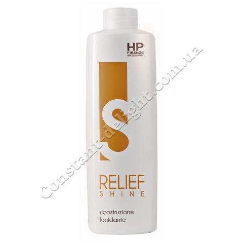 Увлажняющий реконструктор для волос с кератином и колагеном HP Firenze Relief Shine 500 ml