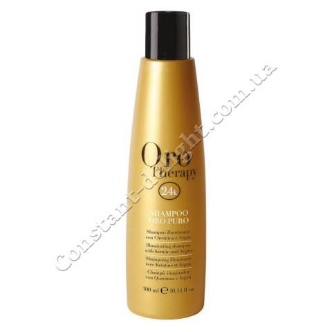 Увлажняющий шампунь для волос с микрочастицами золота Fanola Oro Therapy Shampoo Oro Puro 300 ml