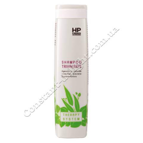 Увлажняющий шампунь для волос с розмарином HP Firenze Therapy System Trivalente Shampoo 250 ml
