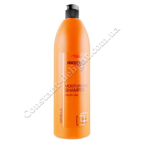 Увлажняющий шампунь для волос Ваниль Prosalon Vanilla Moisturizing Shampoo 1000 ml