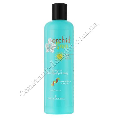 Увлажняющий шампунь для защиты волос от солнца Kleral System Orchid Sun Hydrating Shampoo 250 ml